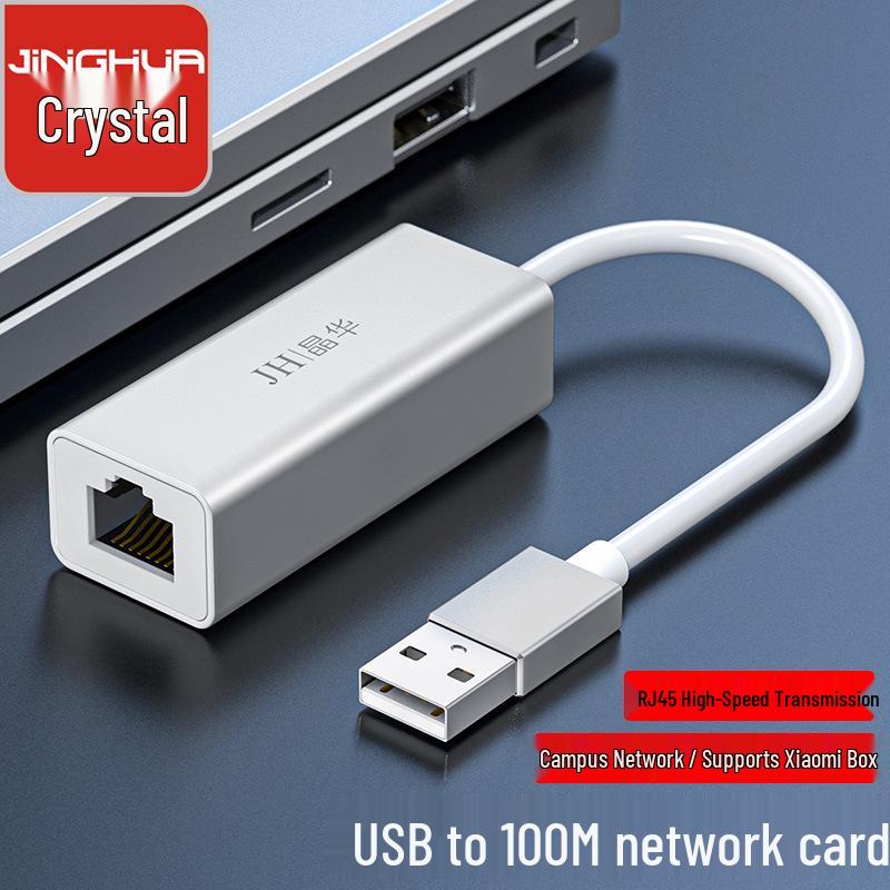 Type-C to Ethernet Adapter, 100M/1G Network Converter