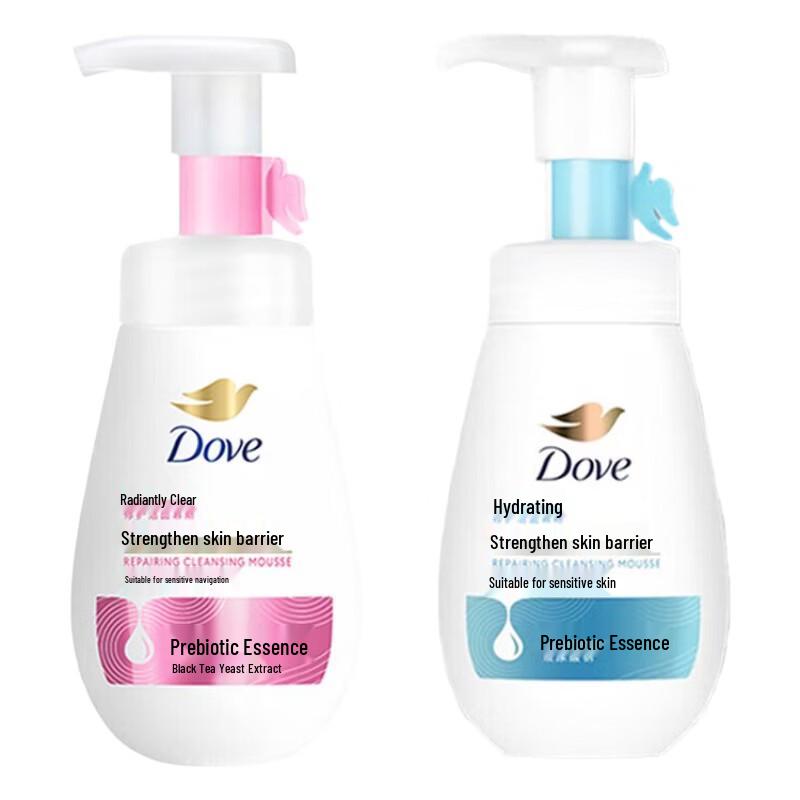 Dove Facial Cleansing Foam Duo Set (Radiance Repair + Hydrating Repair)
