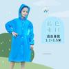 Kinder Regenponcho Mehrweg Reise Regenbekleidung Mantel Outdoor Wanderzubehör Kinder Regenmantel Kinder Regenbekleidung Wasserdicht