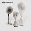 1pc Fan Dust Cover Universal Electric Vertical Floor Fan 360° Dustproof Covers Round Washable Damp-Proof Protector