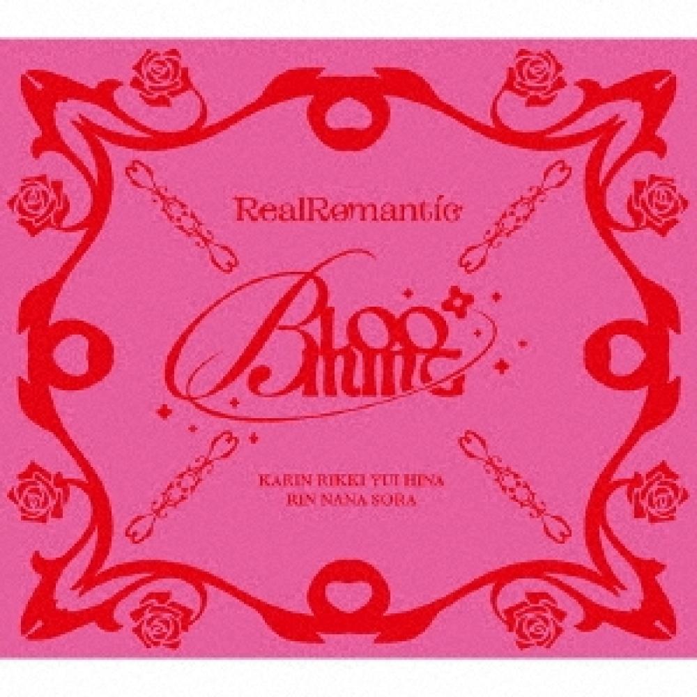 

Realromantic Blooming [cd+Blu Ray Disc] Limited Edition With Blu Ray