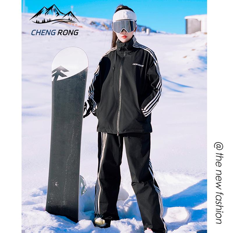 

Unisex Striped Waterproof Ski & Mountaineering Jacket Set for Autumn/Winter 4XL
