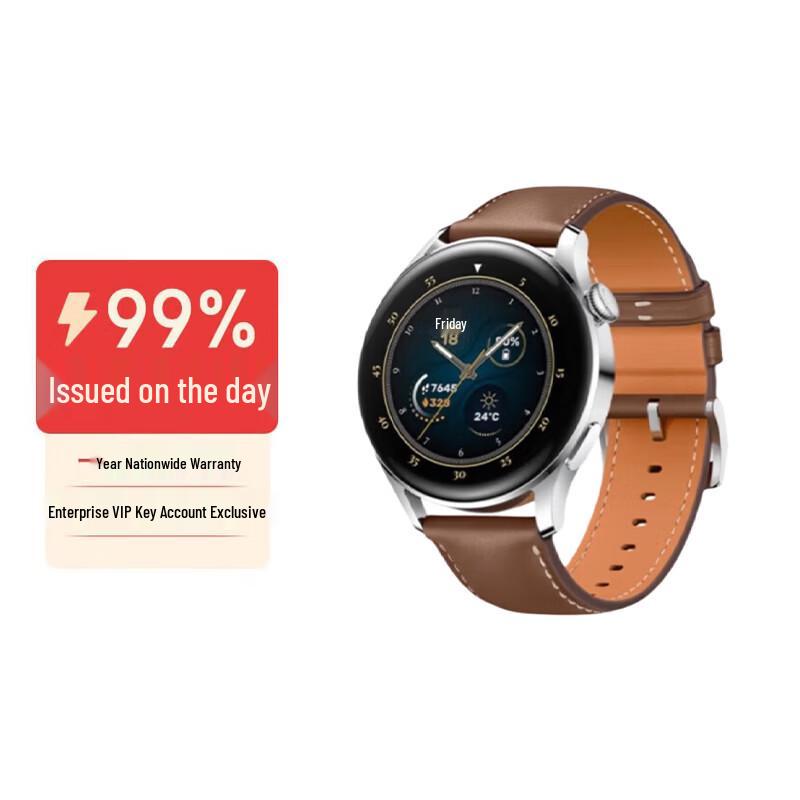 Huawei WATCH 3 Smartwatch (CN version)