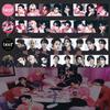 Skzoo Kpop Straykids Washi Tape Mini Album Do It Stickers Set Idol Peripheral Scrapbooking Journal Decorative Stickers