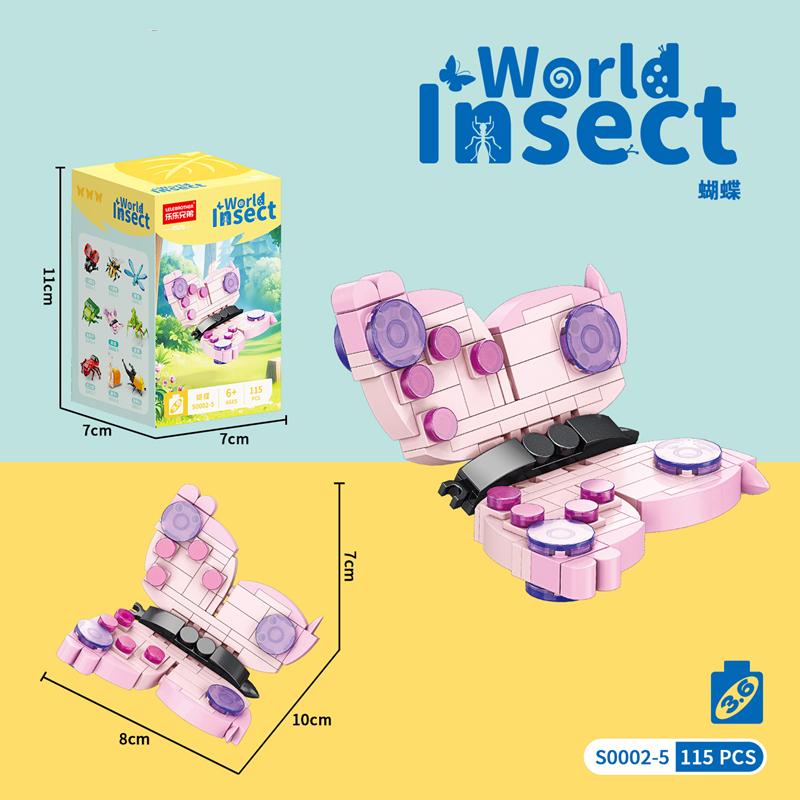 Non-Toxic Educational Insect Building Block Set - Bee & Butterfly Small Particle Models Early Learning Toy Gift For Kids