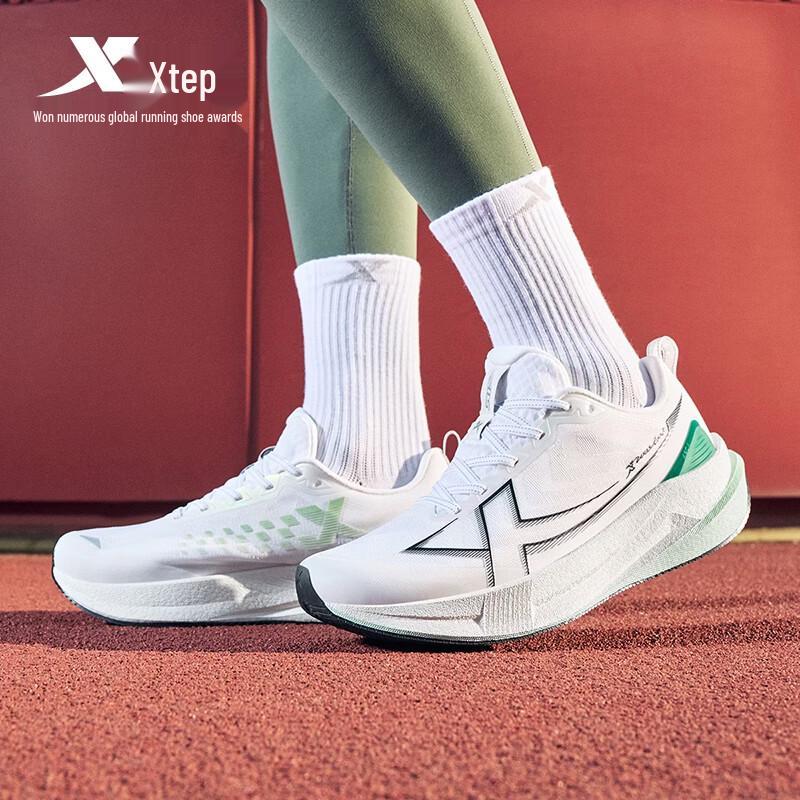 Xtep 2000KM 5th Gen Men's Running Shoes