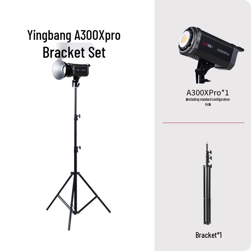 Yingbang A Series 300W Dual Color Live Broadcast & Photography Light