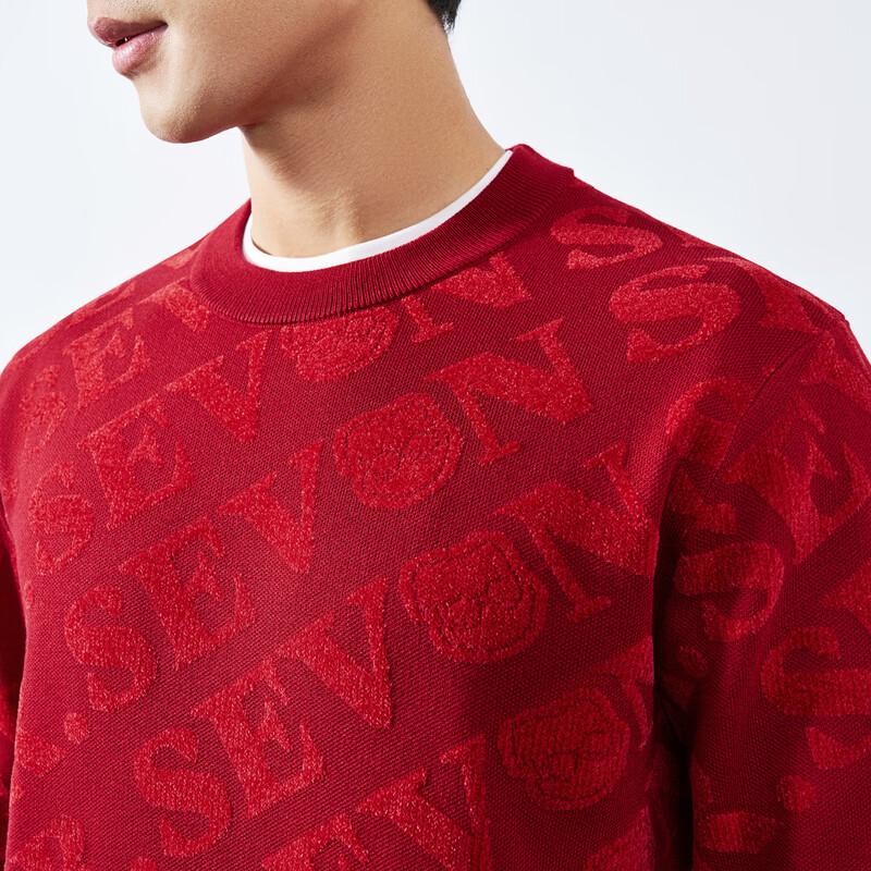 Seven Men's Wool Blend Pullover Sweater