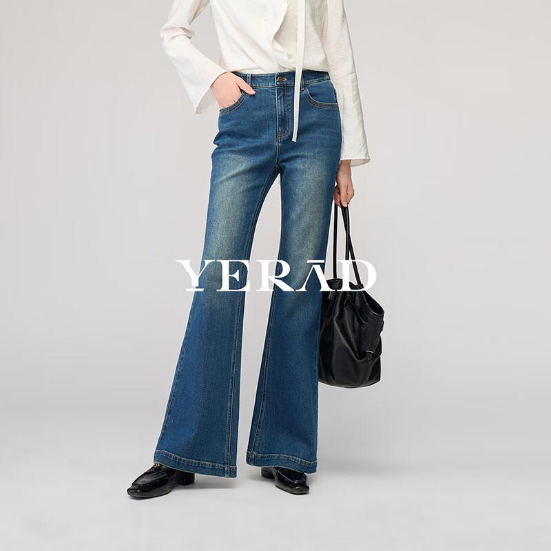 YERAD Women's Retro High-Stretch Flared Jeans