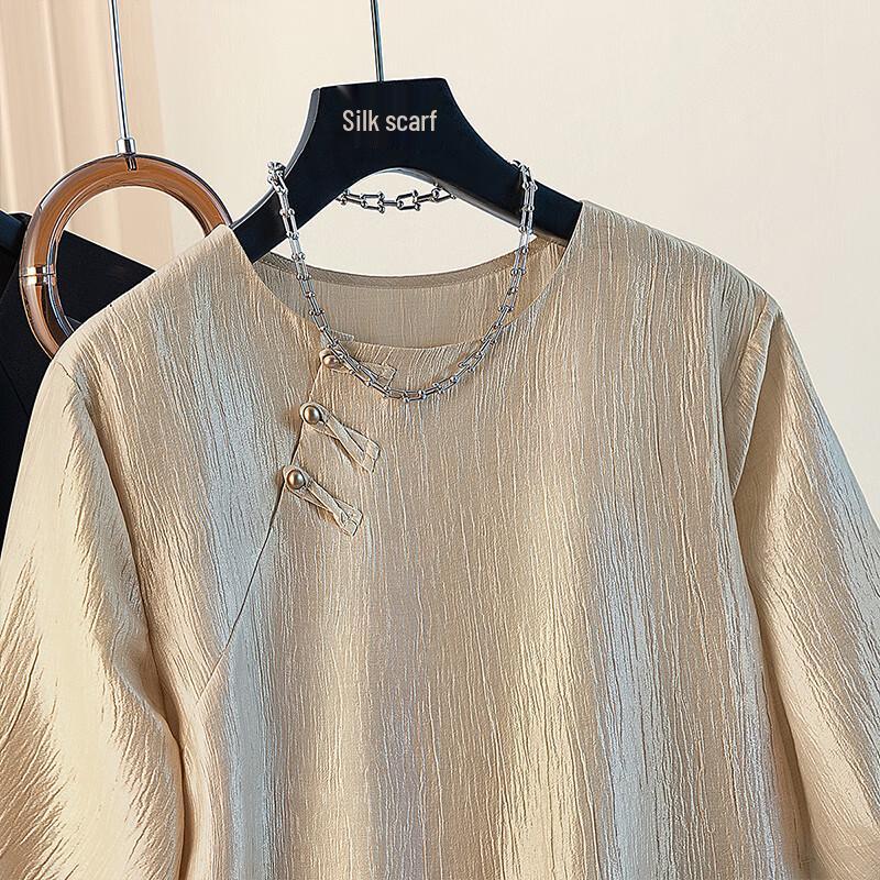 Sibaisha Damen 2026 Frühling Rundhals-T-Shirt