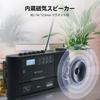 Retekess TR641 Portable Cassette Player with and Smartphone Makes a Great Gift AM/FM Radio, Recording, Digitalization, Two-Way Transcription,