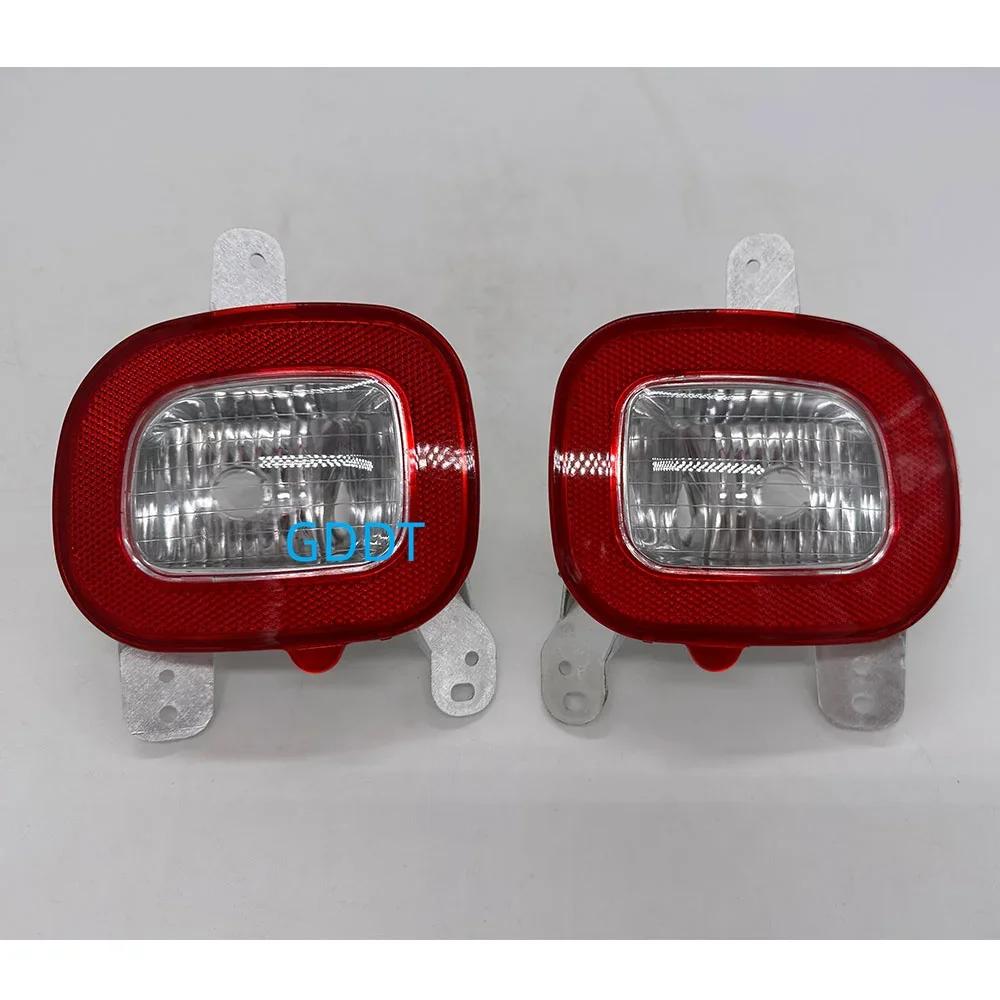 1 or 2 Pcs Rear Bumper Lamp Without for Jeep Renegade 2015-2018 Back Reflector Light Clearance Fog Lamps 68255513AA