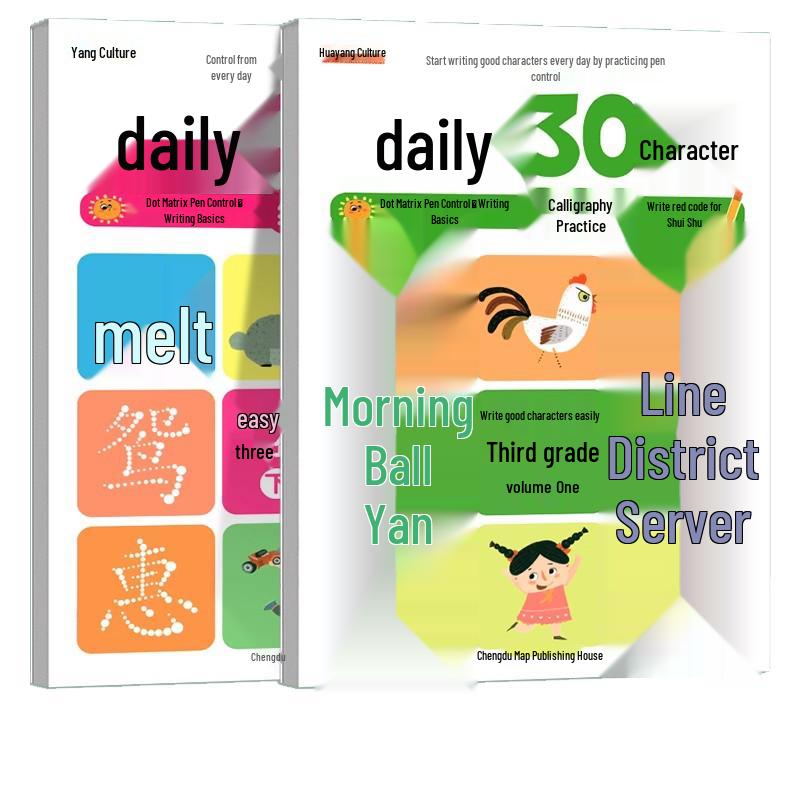 Grade 3 Daily Pen Control Handwriting Practice Book Set