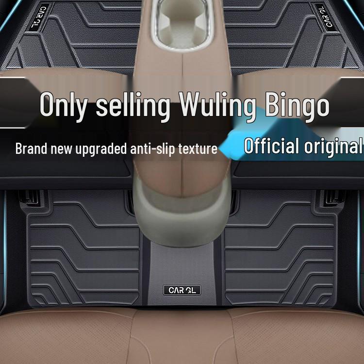 Compatible TPE Floor Mats for 25 Wuling Bingo Models - Custom Fit & Safe Design.