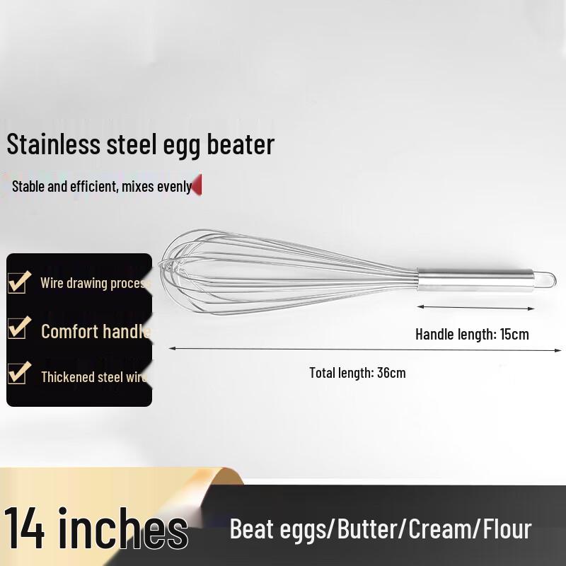 FATTBAO Stainless Steel Manual Egg Whisk