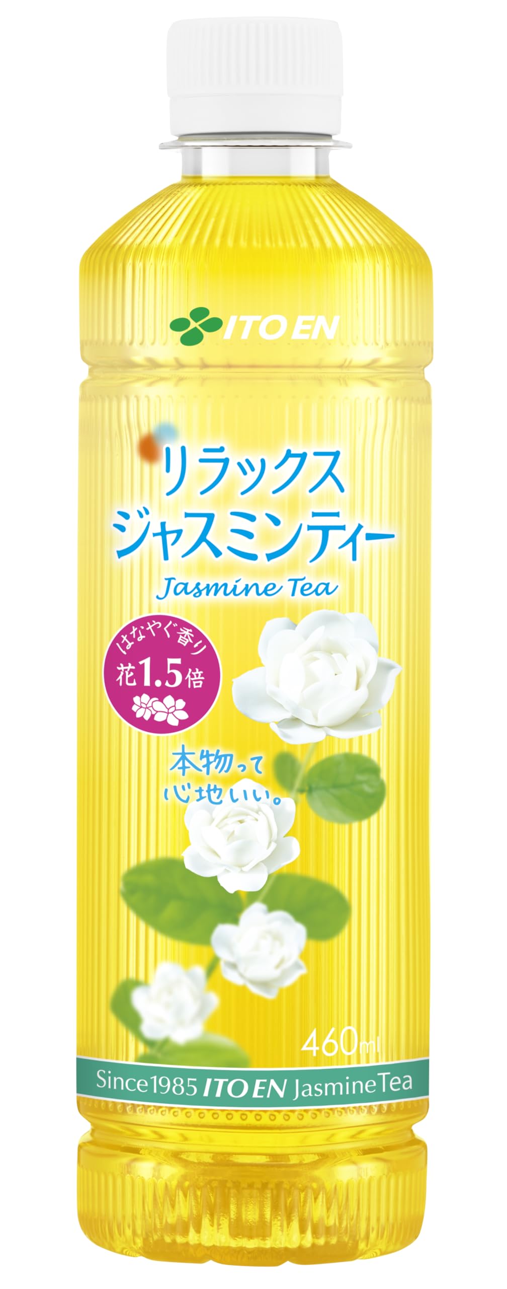 

Чай Itoen Relax Jasmine 460 мл x 30 Умная бутылка