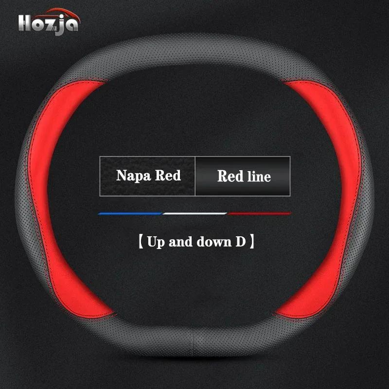 Leather Car Steering Wheel Cover for Peugeot E3008 3008 GT 2016- 2024 2025 Non-slip Auto Interior Accessories
