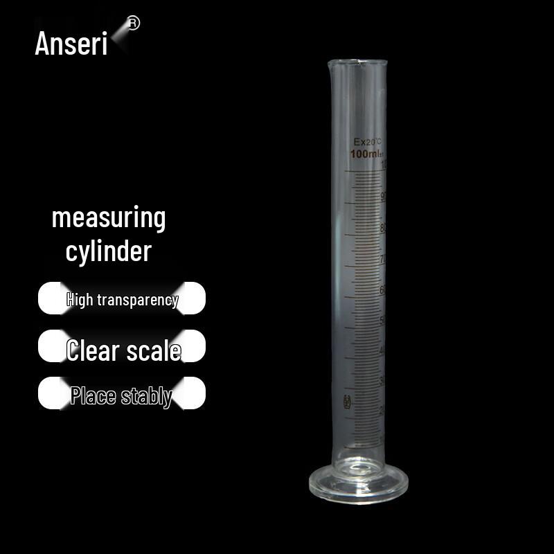 Ancairui Glass Graduated Cylinder