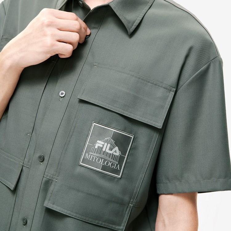 New FILA Shirts Men's Jin Stone Green F11M238403F-KK