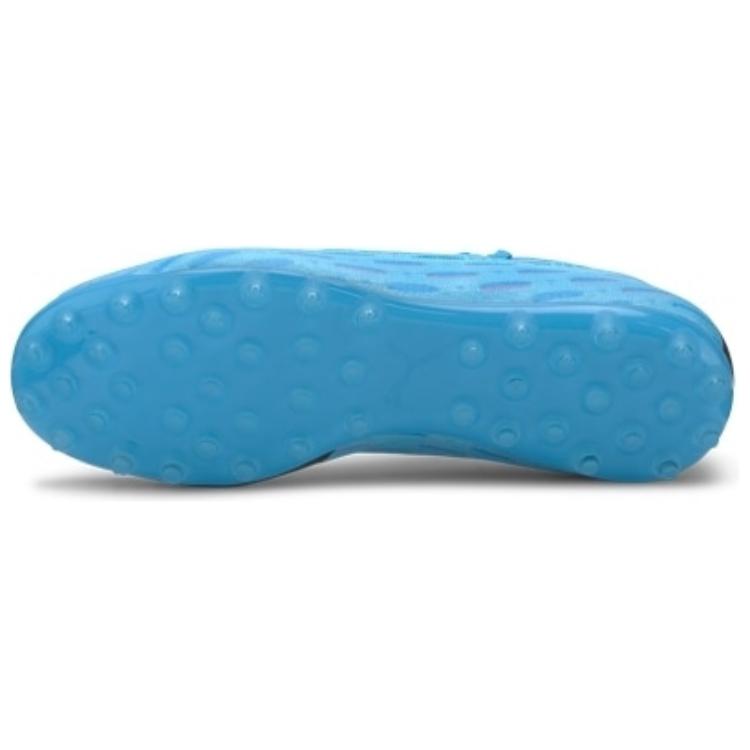 Puma Future 5.2 Netfit Mg Comfortable Soccer Shoes Men Soccer Shoes Blue Black 105794-01