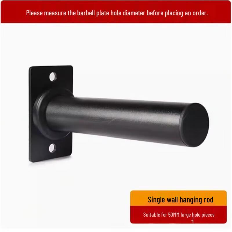 LongChan Wall-Mounted Olympic Barbell Plate Storage Rack