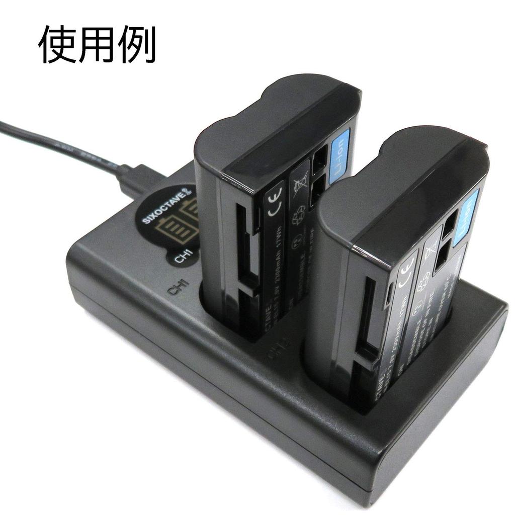 Dual USB Fast Compatible Camera Charger for Nikon and Up To Two Batteries Compatible with Both Genuine and Compatible Compatible with Nikon Nikon 1 Z6