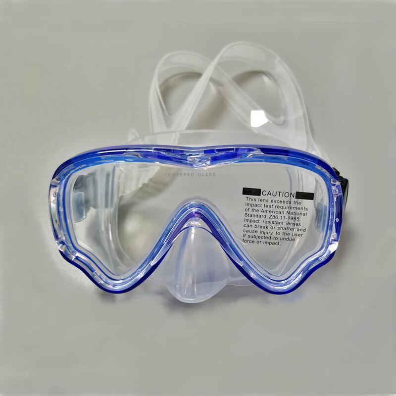 Shabat Kids Snorkeling Mask