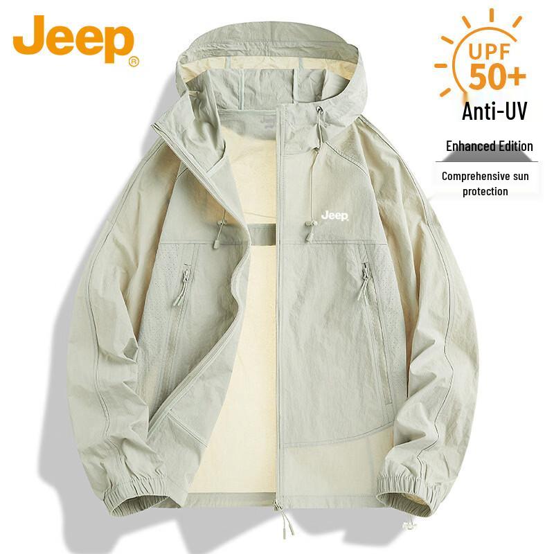 JEEP Unisex Ice Silk UPF50+ Sun Protection Jacket XL