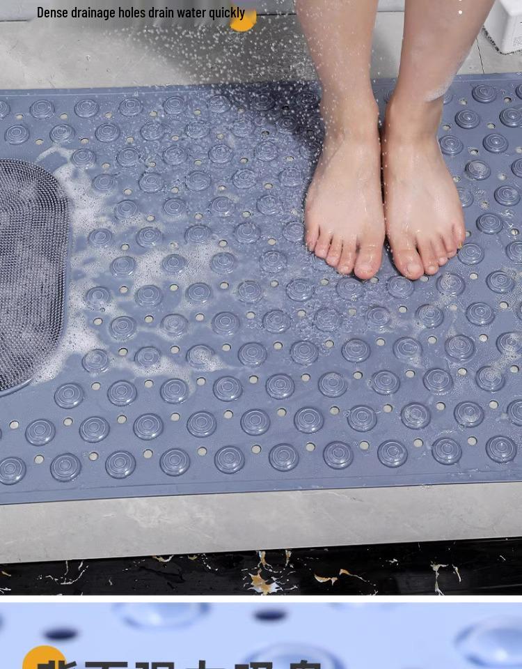 Non-Slip PVC Bathroom Mat with Suction Cups for Shower, Toilet, and Entrance
