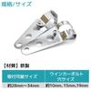 FJmark Motorcycle Parts, Universal Turn Signal and Headlight Stays, Front Fork Frame Mount, Left and Right, 28mm-34mm, Set of 2 (Silver)