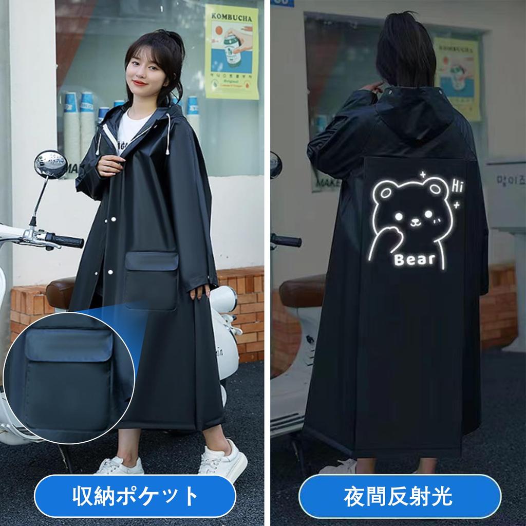 Regnfrakk for sykler Design for 2025 med glidelås og dobbel stor størrelse Regnponcho Lang unisex Ryggsekk-kompatibel Regnfrakkponcho med lommer