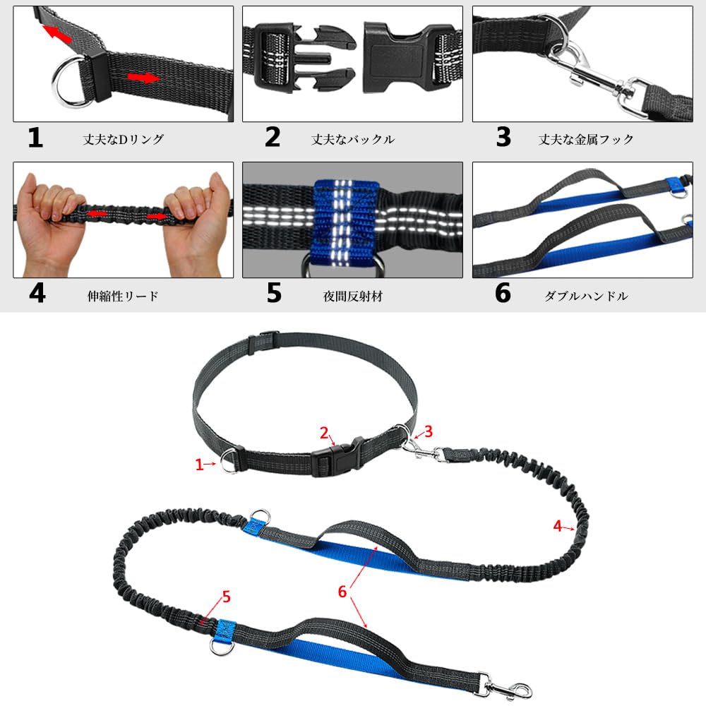 Mellbo Dog Shoulder Dog Shoulder Small and Medium Black Lead, Lead, Lead, Strap, Stretchable, Dogs, Reflective, 6-in-1 Multifunctional,