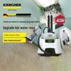 Karcher SC 5D Steam Cleaner