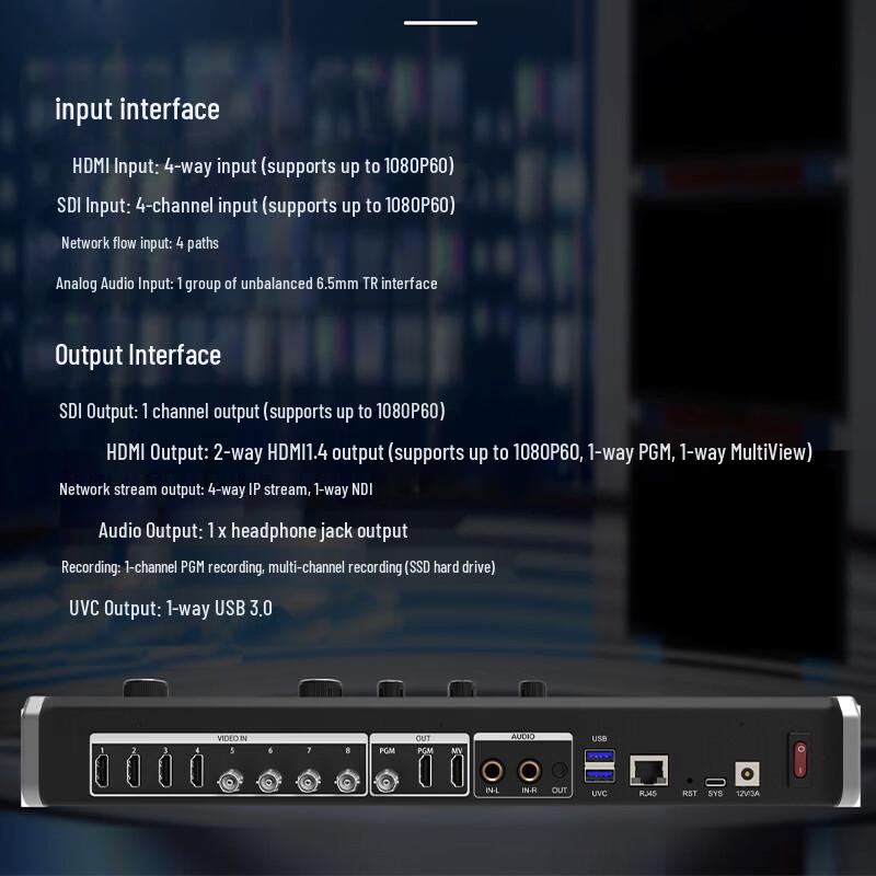 Runpu RP-TD201A Live Broadcast Production System (CN version)
