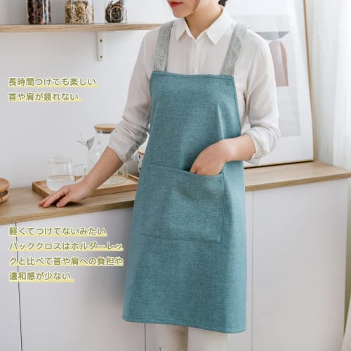 JIAHU Women's Stylish Apron, Simple Design, Easy to Put on and Take Off, for Men and Women, Water-Repellent and Waterproof, Popular Cafe Apron, Staff