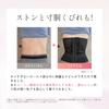 [Princess Slim] Compression Corset Waist Cincher Corset Diet Waist Slimming Shapewear Posture Correction Waist Beautiful Body Authentic Product (1, Bl