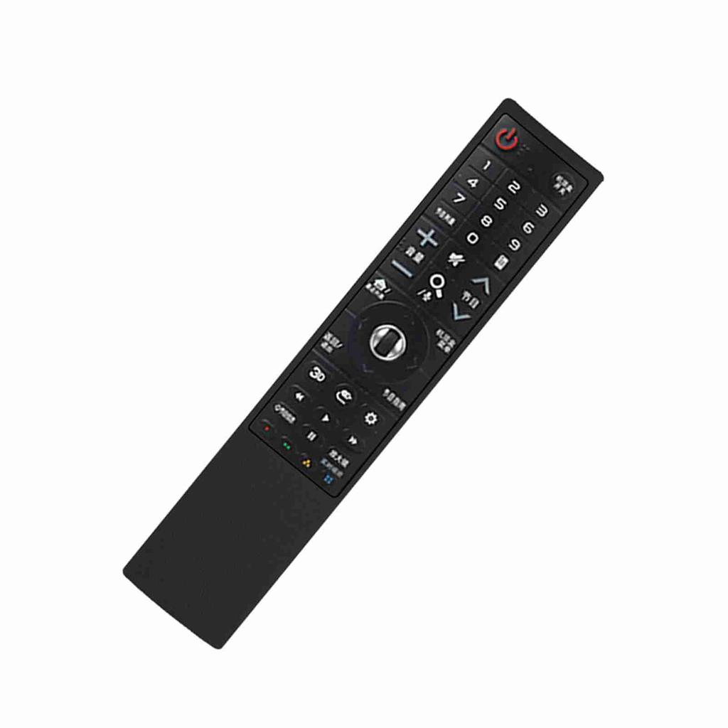 Dustproof Shockproof Protective Silicone Cover Case for  AN MR700 TV Remote Red
