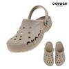 Crocs Same Day Delivery Store Edition Baya Clog 10126 2v3 Cobblestone