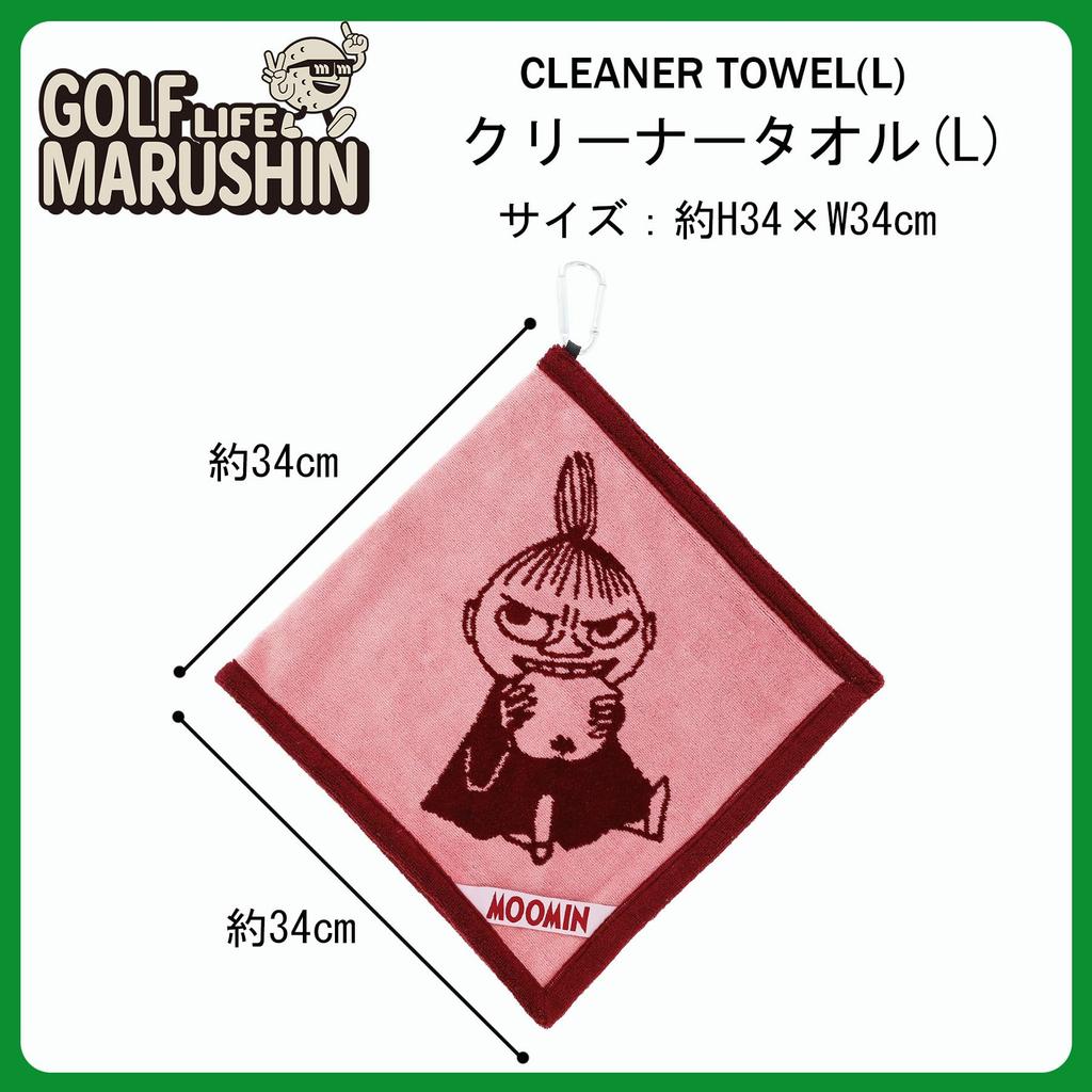 Marushin Moomin Cleaning Moomin Mogu Mogu Golf Ball Ball Club Cleaner with 1525008500 Towel, Red, Character, Beginner's Towel, Cloth, Carabiner,
