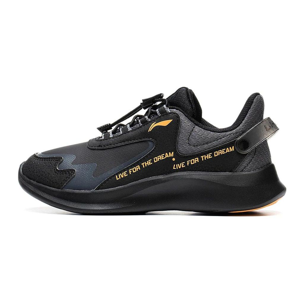 Li Ning Comfortable Versatile Shock Absorbing Wear Resistant Casual Shoes Kids Shoes Black Gray YKCS162-13