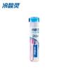Leng Suan Ling Anti-Sensitivity Toothpaste & Toothbrush Family Pack