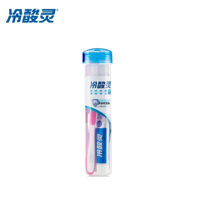 Leng Suan Ling Anti-Sensitivity Toothpaste & Toothbrush Family Pack