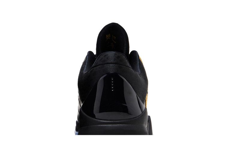 Nike Kobe 5 Protro Year of the Mamba Eggplant