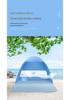 Tragbares Sonnenschutzzelt mit Schnellöffnung – Leicht, faltbar und familienfreundlich für Strand und Camping