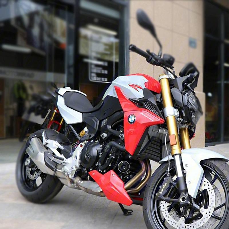 Upgraded Aluminum Radiator Guard for BMW F900R/XR