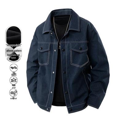 MEDE Men's Spring Autumn Casual Lapel Jacket