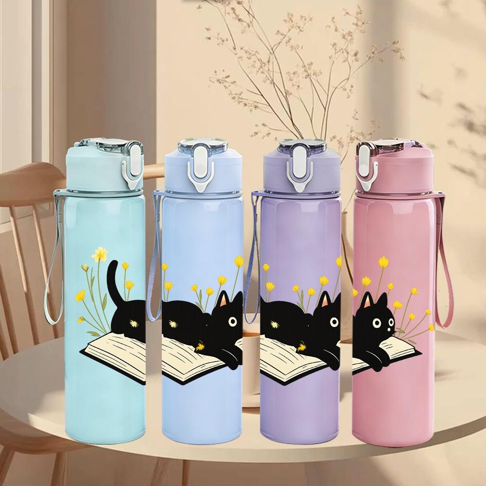 1PC Black Cat Reading Book Art 750ml Color Plastic Sports Water Bottle Leakproof Flip Straw Lid Suitable for Sports Office Home Use