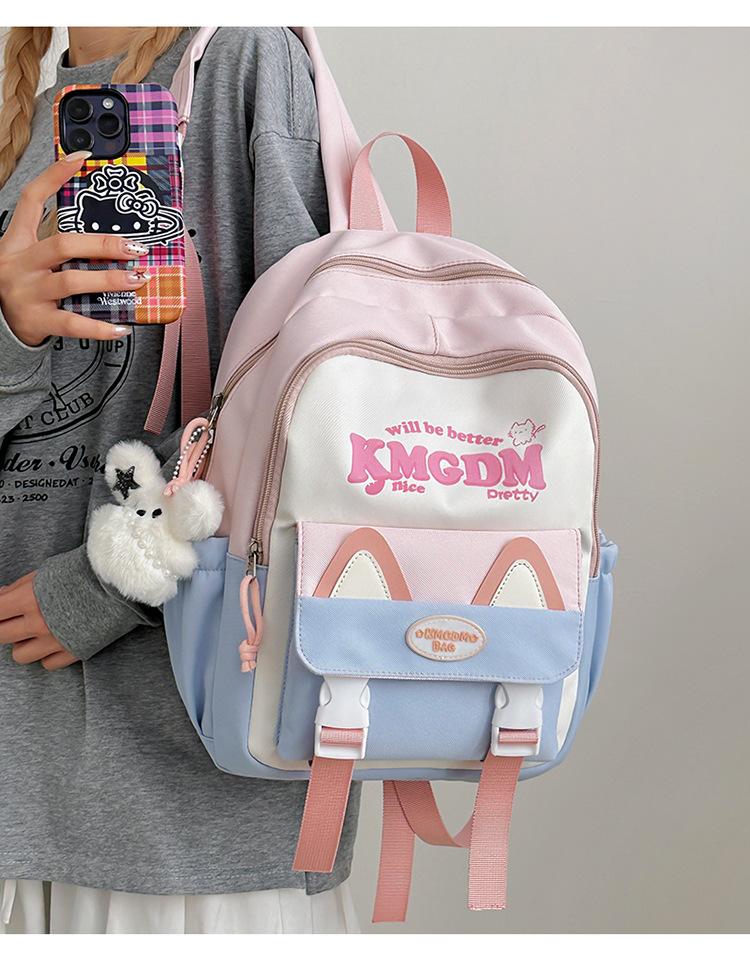 Schoolbag schoolbag female cute cartoon girl large capacity thickened high school college student backpack leisure travel backpack