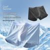Yiershuang Men's 7A Antibacterial Ice Silk Mesh Boxer Briefs 4-Pack