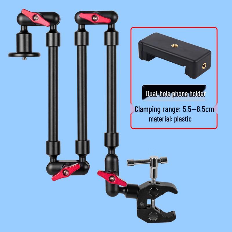 Super Clamp with Magic Arm & Phone Holder
